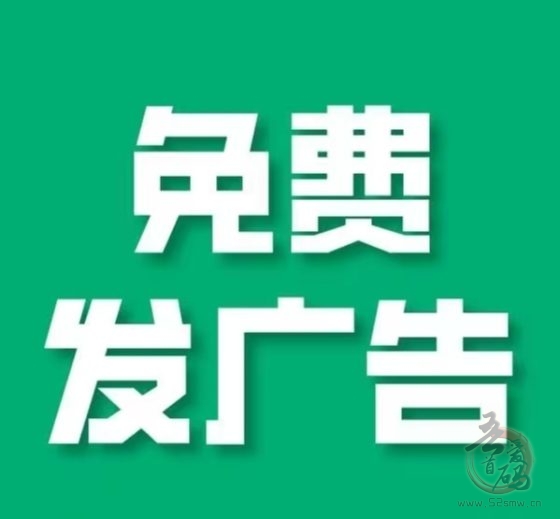 项目圈 APP：免费推项目利器，日轻松获客几十人