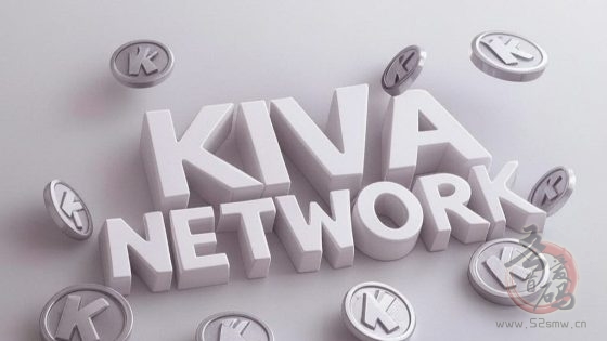 KIVA公链首码：每日挖掘12枚，稀缺资源与强大融资助力挖矿红利期